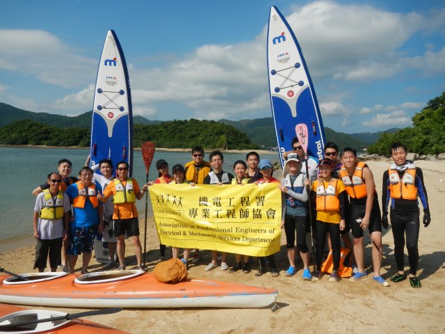 DSCN8619